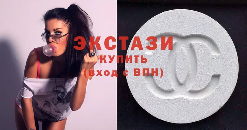 ЭКСТАЗИ 300 mg  наркотики  Биробиджан 